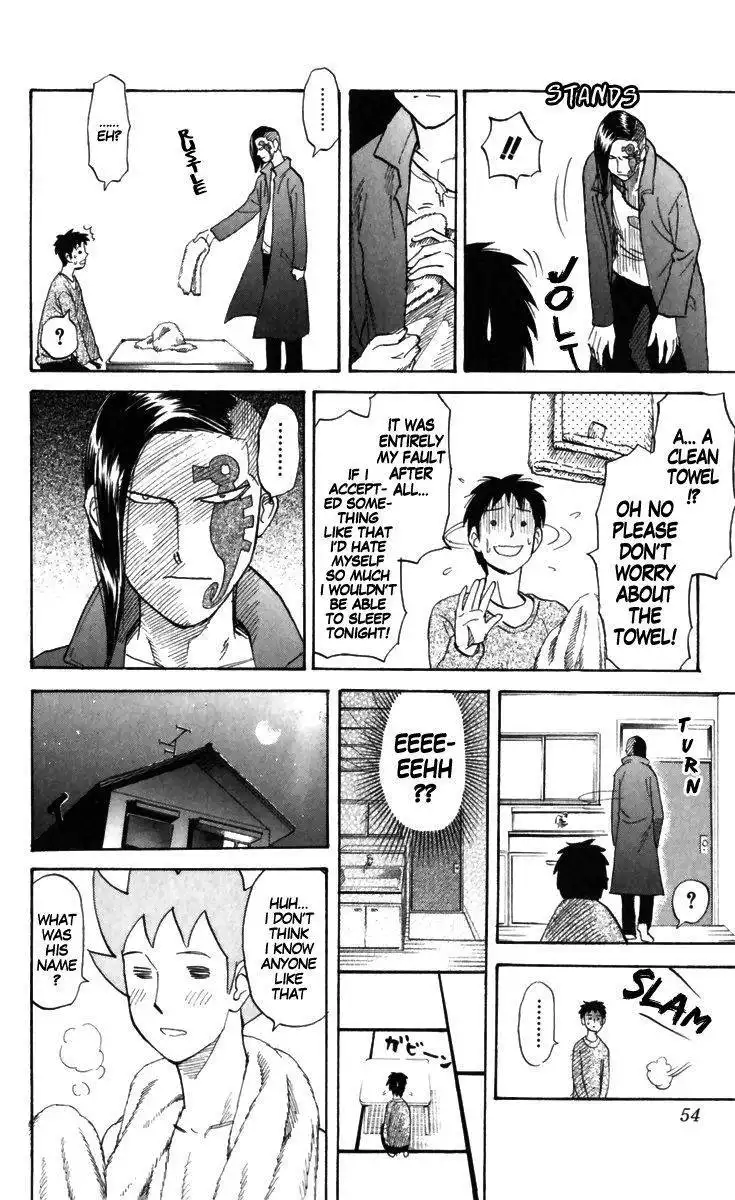 Pyu to Fuku! Jaguar Chapter 154 6